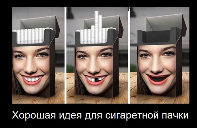 http://ic1.static.km.ru/sites/default/files/imagecache/640x640/sigarety.jpg