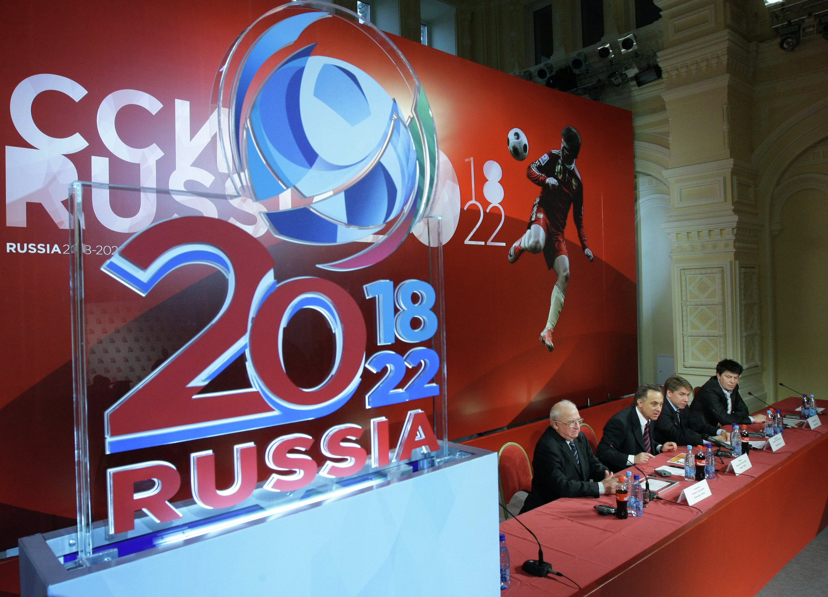 Картинки по запросу Чм 2018