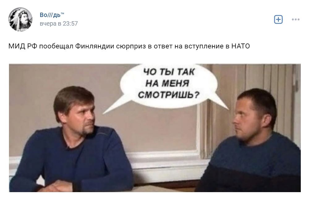 Америка понятно